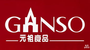 苦等一整年，只为这口早春的味道