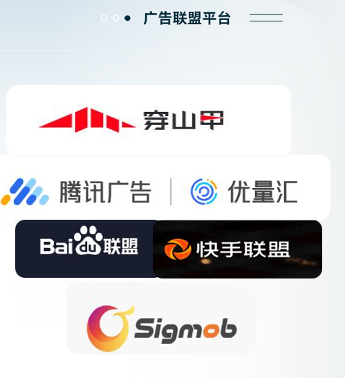 如何利用广告联盟实现个人收益？全方位解析与自律指南