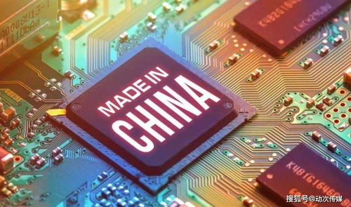 华为双喜临门 国产巨头全力支持，芯片困局迎刃而解